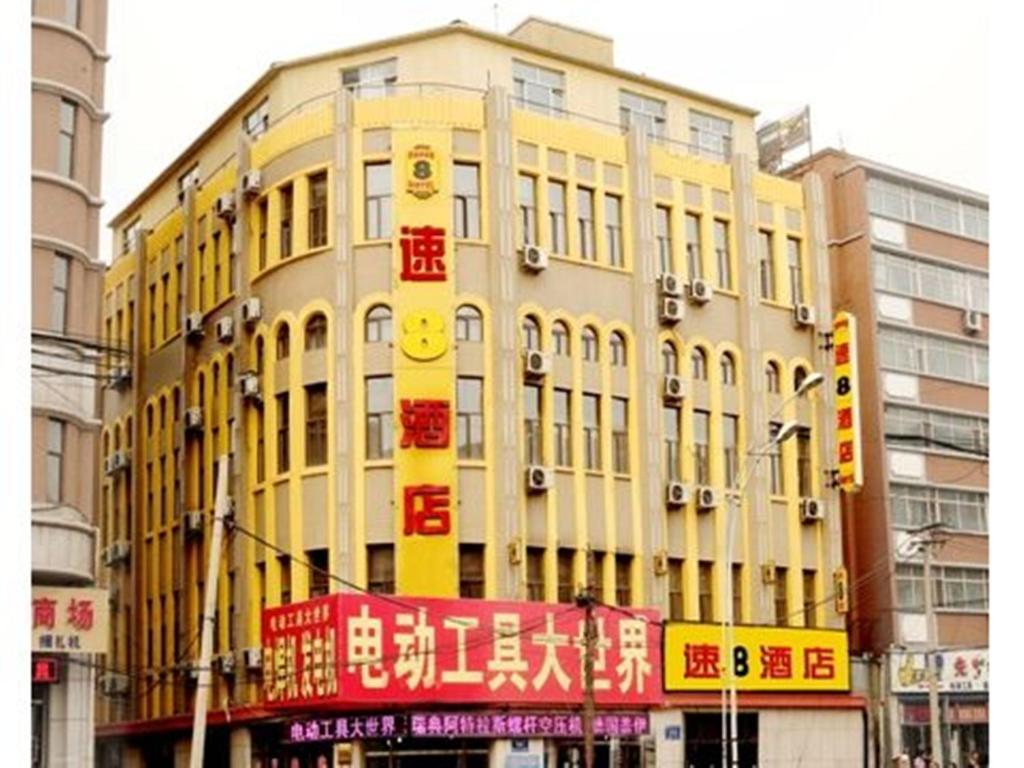 Super 8 Hotel Changchun Mei Li Fang Luaran gambar